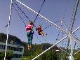 Bungee trampoline
